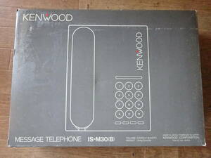 1240,KENWOOD message telephone IS-M30 Maebashi city from 