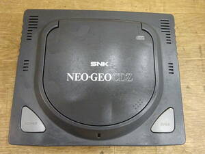 1300,SNK NEO-GEO CDZ CD-T02 Maebashi city from 