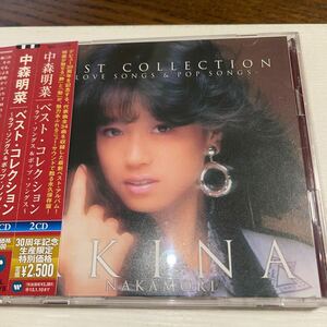 中森明菜 ベスト・コレクション ～ラブ・ソングス&ポップ・ソングス　　送料無料　　匿名配送　　2枚組BEST CD ジプシークィーン　禁句