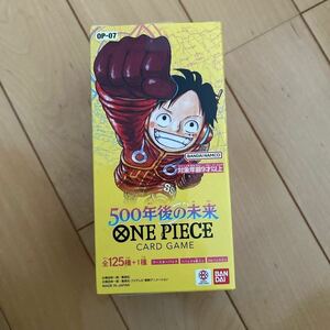 ONE PIECE ワンピースカードゲーム 500年後の未来 1BOX 新品