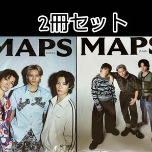 【新品未開封】MAPS JAPAN KOREA 日本版・韓国版セット　Number_i