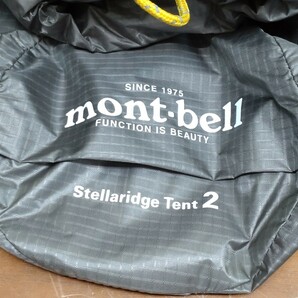 mont-bell モンベル ステラリッジテント2 + レインフライ + グラウンドシート 美品 グリーンの画像2