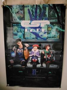 B1es Play do arcade poster case Cave CAVE esprade. neck . bee insect ...tes Smile z