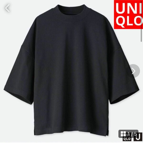 UNIQLO オーバーサイズスクエアT 5分袖　ユニクロ　Tシャツ