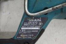 ■動作確認済■ makita マキタ JR187DRGX 充電式 レシプロソーJR187D バッテリー BL1860B 充電器 DC18RC 電動工具_画像4