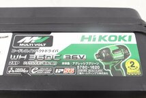 ■美品■ HiKOKI ハイコーキ 36V コードレスインパクトドライバ WH36DC 2.5Ah バッテリー 充電器 電動工具_画像8