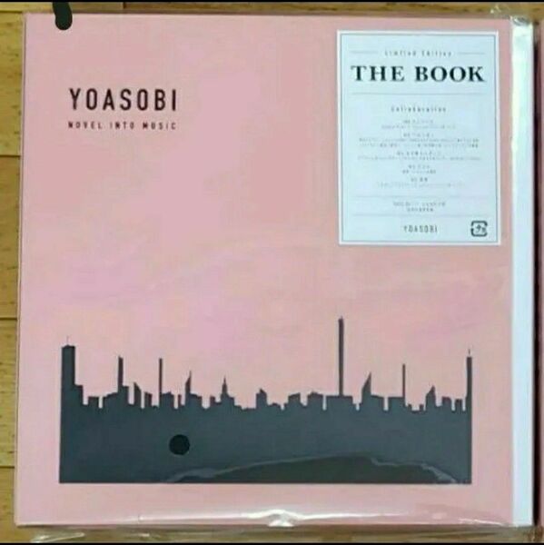 【新品・未開封・送料無料】YOASOBI THE BOOK