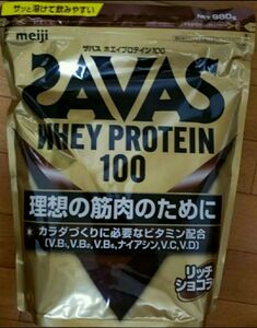 賞味期限2025.4 ザバス SAVAS ホエイプロテイン100 リッチショコラ味 1袋(980g)