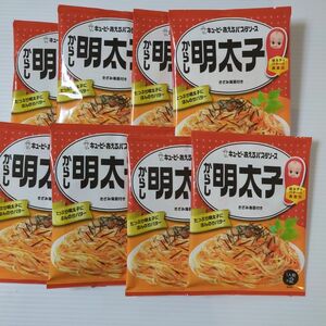 キユーピー あえるパスタソース からし明太子 46g（23g×2袋入）8袋