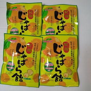 川口製菓 紀州じゃばら飴 90g　4個セット