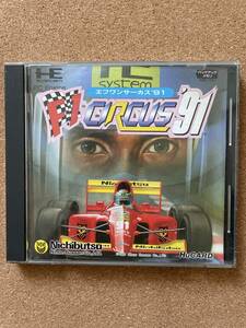 F1エフワンサーカス91 PCエンジン ゲーム ソフト Huカード レトロ