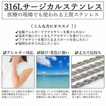 アレルギー対応 ステンレス製 フレンチロープチェーン ネックレス 幅 2mm 50cm シルバー_画像3