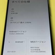 SIMフリー Xiaomi Redmi 9T カーボングレー_画像4