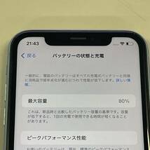 docomo アップル iPhone XR 64GB MT0E2J/A A2106 ブルー SIMロック解除済_画像5