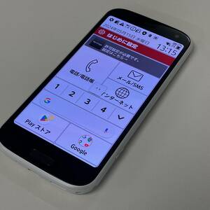 docomo らくらくスマートフォン F-52B ホワイト (SIMロック解除済)