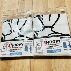 のん君様確認用★ SNOOPY スヌーピー ハンガー 衣類圧縮袋 圧縮袋 収納 ショート 2個