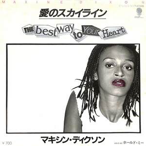 C00186917/EP/マキシン・ディクソン(MAXINE DIXON)「The Best Way To Your Heart 愛のスカイライン / Hold Me (1981年・WTP-17249・日本