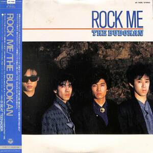 A00587866/LP/THE BUDOKAN (ザ・ブドウカン・大島賢治・THE HIGH-LOWS)「Rock Me (1986年・AF-7408)」