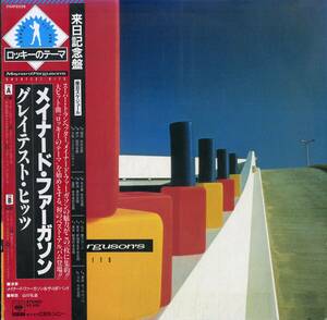 A00580148/LP/メイナード・ファーガソン (MAYNARD FERGUSON)「Greatest Hits (1981年・25AP-2026・フュージョン)」
