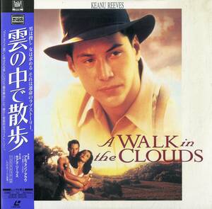 B00127613/LD/キアヌ・リーブス「雲の中で散歩(Widescreen)」