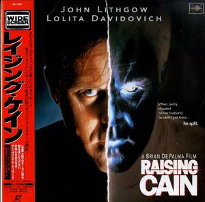B00122821/LD/ジョン・リスゴー「レイジング・ケイン(1992/Widescreen)」