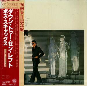 A00582773/LP/ボズ・スキャッグス(BOZ SCAGGS)「Down Two Then Left (1977年・25AP-800・AOR・ライトメロウ)」