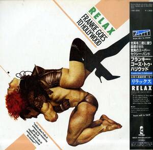 A00582779/12インチ/フランキー・ゴーズ・トゥ・ハリウッド「Relax (Sex Mix) (1983年・13S-200・シンセポップ)」