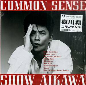 A00575685/LP/哀川翔(一世風靡セピア)「Common Sense (1987年・28FB-2107)」