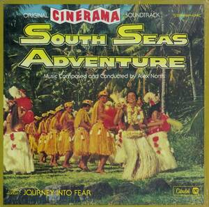 A00532635/LP/アレックス・ノース「South Seas Adventure：OST (US盤・サントラ・邦題「南海の冒険」) 」