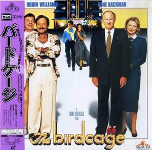 B00128906/LD/ロビン・ウィリアムス、ジーン・ハックマン「バードケージ (ラ・カージュ・オ・フォール)(1996 / Widescreen)」