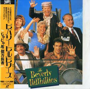 B00180965/LD/ジム・ヴァーニー「ビバリー・ヒルビリーズ：じゃじゃ馬億万長者(1993)」