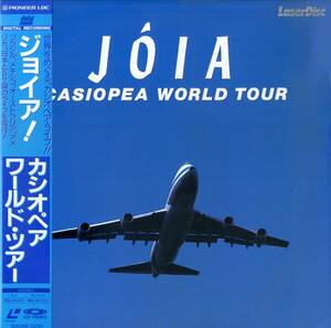 B00181476/LD/カシオペア「ジョイア！/ワールド・ツアー」