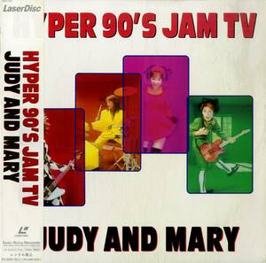 B00181722/LD/JUDY AND MARY「Hyper 90s Jam TV」