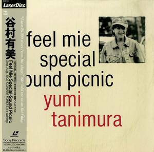 B00181758/LD/谷村有美「Feel Mie Special / Sound Picnic 完全限定生産 (1993年・SRLM-339)」