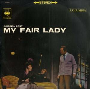 A00573174/LP/ジュリー・アンドリュース「マイ・フェア・レディ(1963年・YS-250・サントラ・ミュージカル)」