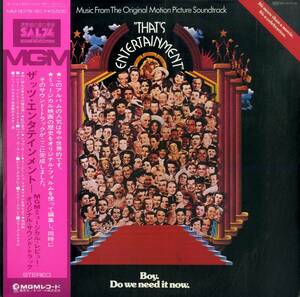 A00574476/LP2枚組/V.A.「Music From The Original Motion Picture Soundtrack - That's Entertainment」