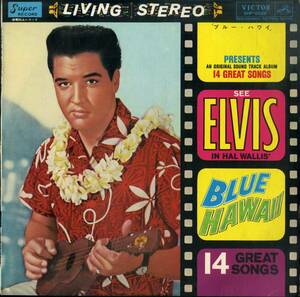 A00578966/LP/エルヴィス・プレスリー「ブルー・ハワイ：OST (1961年・SHP-5026・サントラ・ロックンロール)」