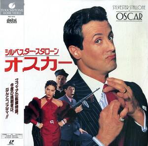 B00172859/LD/シルベスター・スタローン「オスカー Oscar (1992年・PILF-1374)」