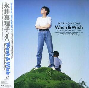 B00173118/LD/永井真理子「Wash & Wish / Mariko The Music Clips」