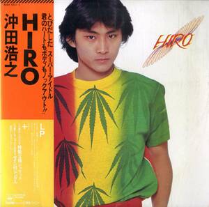 A00578197/LP/沖田浩之「Hiro (1981年)」