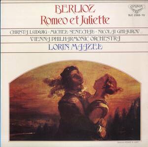 A00441777/LP2枚組/ロリン・マゼール「ベルリオーズ/劇的交響曲:ロメオとジュリエット作品17」