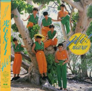 A00447656/LP/光GENJI「Hi! (1988年・2ndアルバム・濱田金吾・林哲司・椎名和夫・松任谷正隆・飛鳥涼作曲etc)」