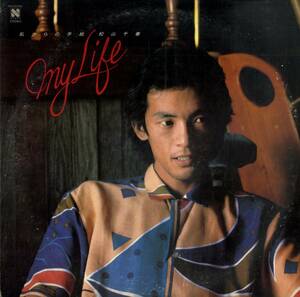 A00452369/LP/松山千春「私からの手紙 My Life (1982年・未CD化・インストアルバム)」