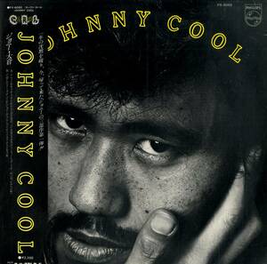 A00452675/LP/ジョニー大倉(キャロル)「Johnny Cool (1978年・MIKI CURTISプロデュース)」