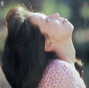 A00457776/LP/増田けい子「ひとりが好き(1982年・ディスコ・DISCO・ライトメロウ)」