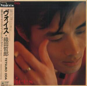 A00475972/LP/織田哲郎(スピニッヂ・パワー)「ヴォイス」