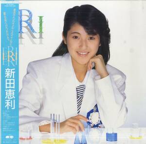 A00479954/LP/新田恵利(おニャン子クラブ)「Eri (1986年・秋元康作詞・山川恵津子・佐藤準・後藤次利作編曲etc・シンセポップ)」