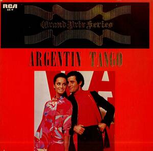A00572383/LP/「哀愁と情熱の華 アルゼンチン・タンゴ・グランプリ・アルバム」