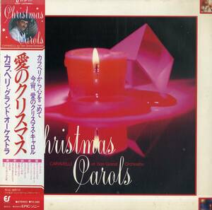 A00570836/LP/カラベリ・グランド・オーケストラ「愛のクリスマス(1980年：25-3P-233)」