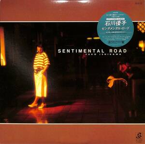 A00544361/LP/石川優子「Sentimental Road (1984年・RL-3030)」